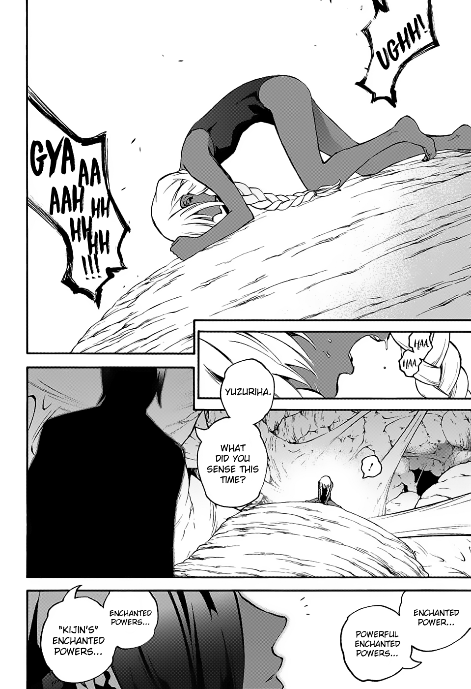 Sousei no Onmyouji Chapter 49 37